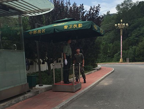 遮阳伞--警卫执勤岗伞