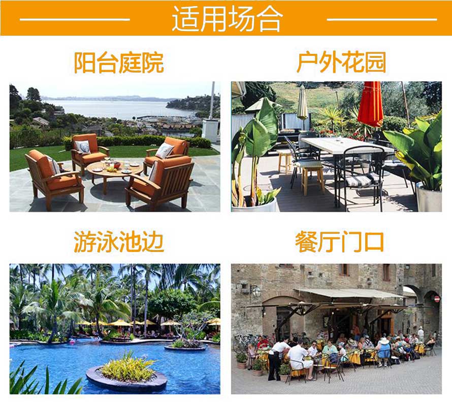 户外中罗马伞