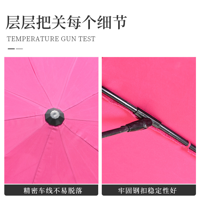 双层莲花遮阳伞