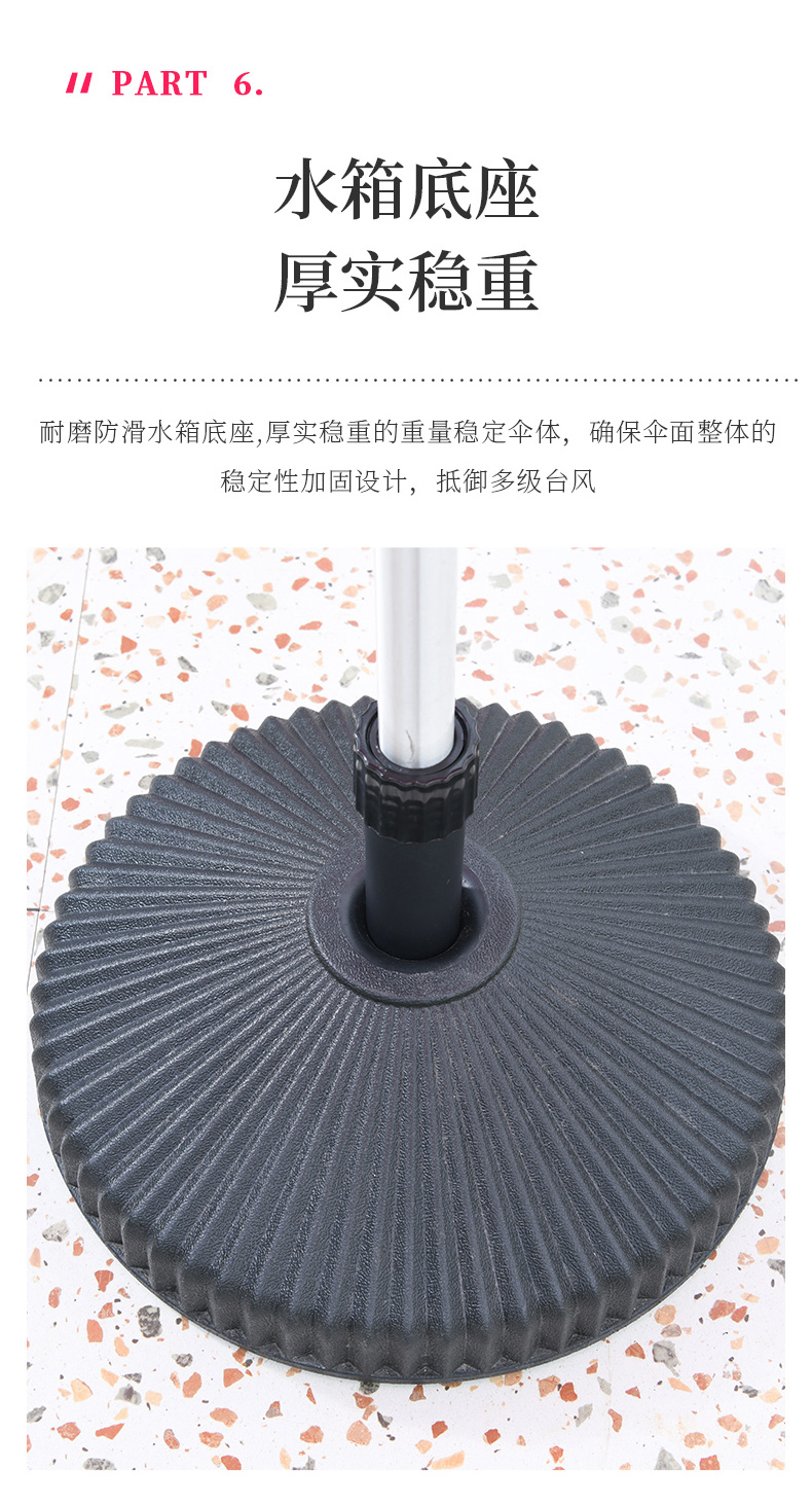 双层莲花遮阳伞