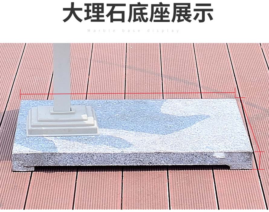 哥伦比亚单边伞