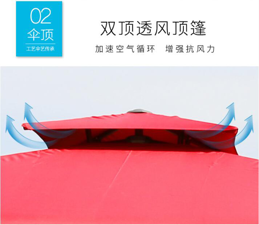户外扳手伞