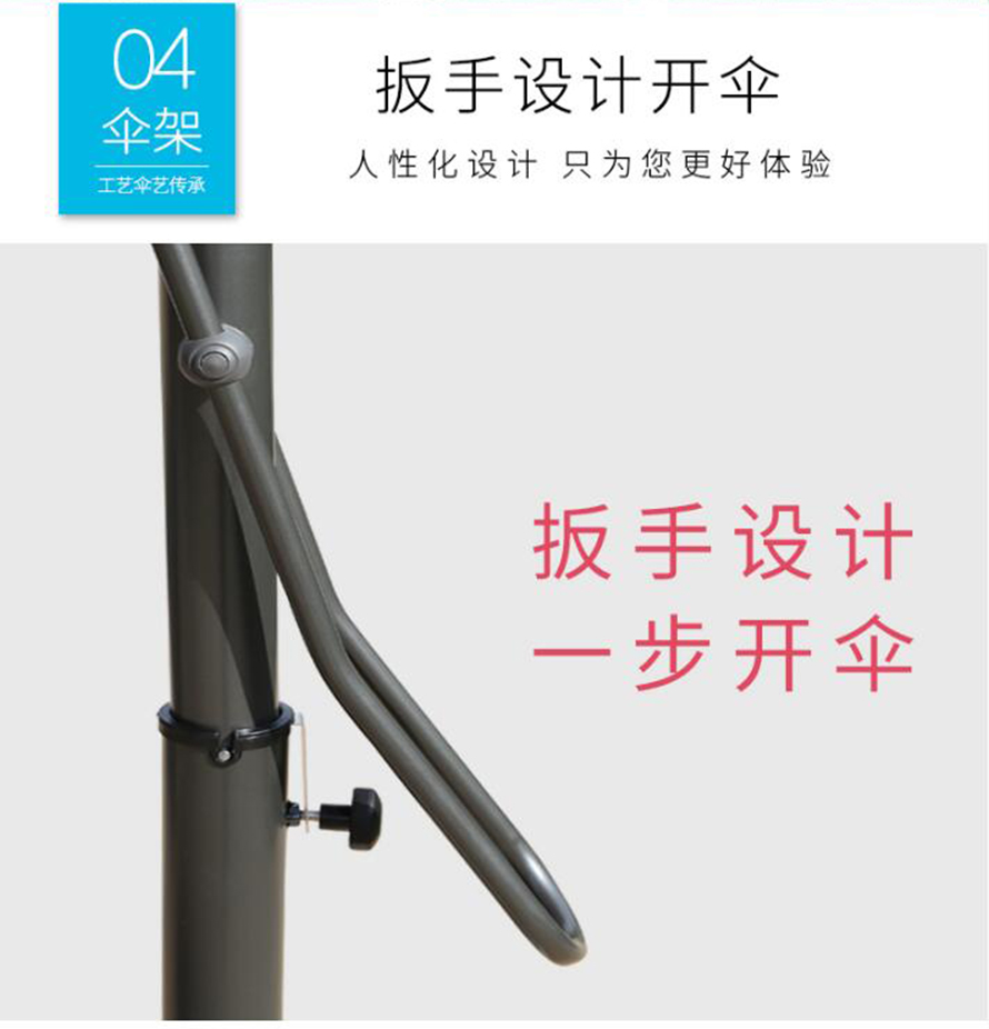 户外扳手伞