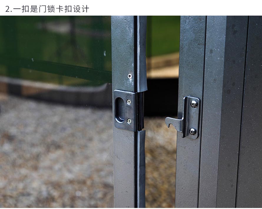八角阳光房