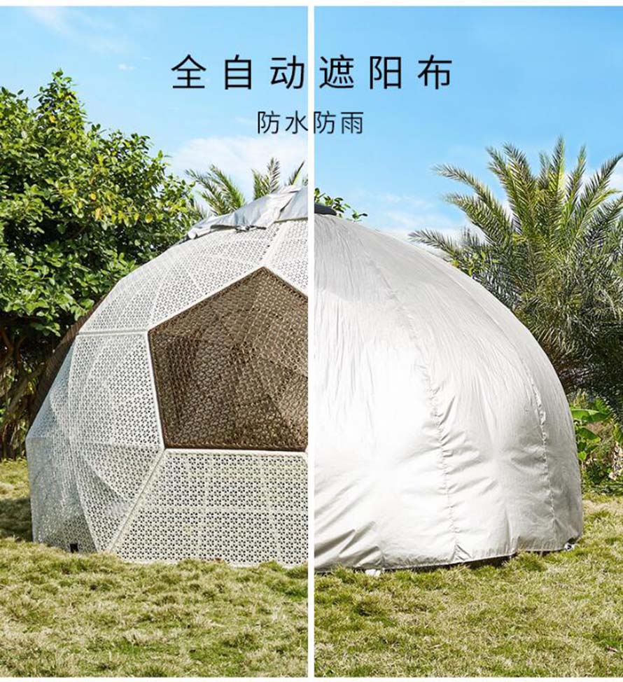 足球阳光房