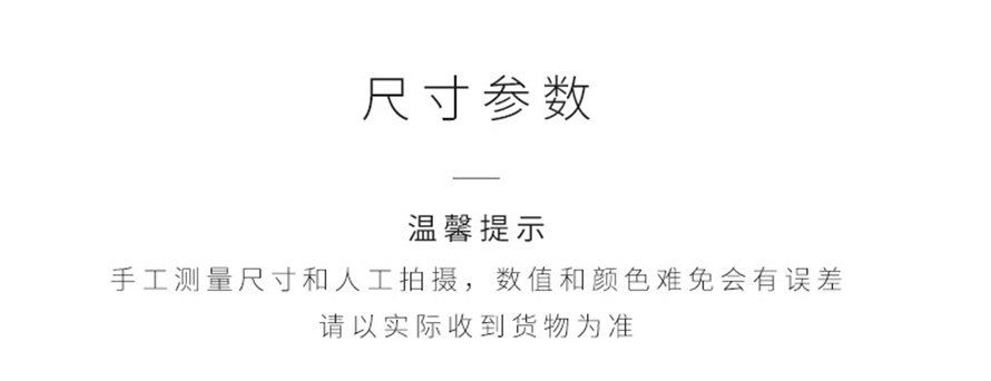 足球阳光房