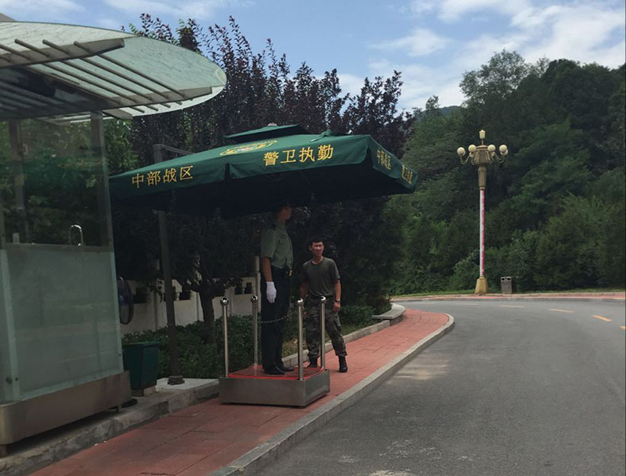 警卫执勤岗伞