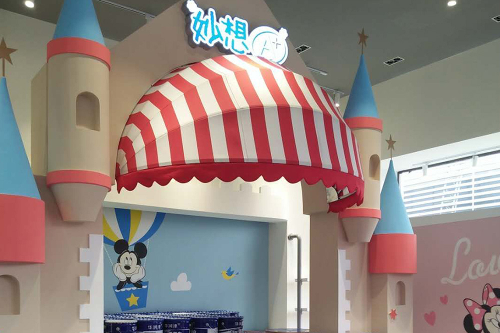 折叠西瓜篷